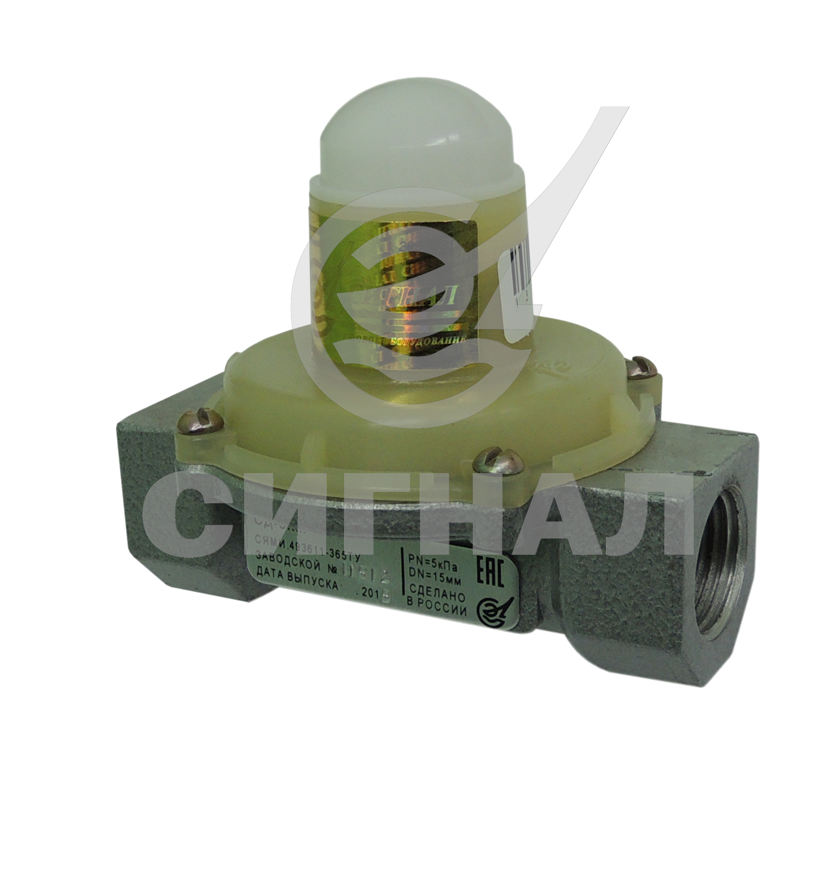 Стабилизатор Давления Газа СД-5КМ